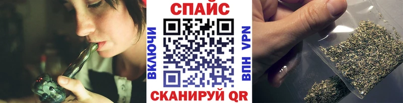 Бутират оксана  Купить где  Заволжье 