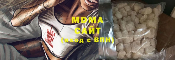 спайс Киренск