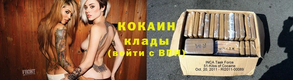 каннабис Киреевск
