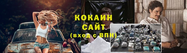 каннабис Киреевск