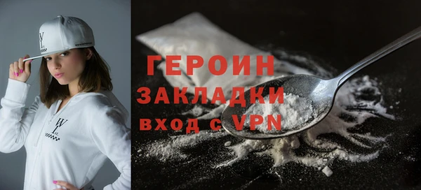 каннабис Киреевск