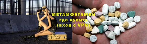 спайс Киренск