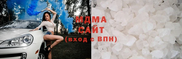 каннабис Киреевск