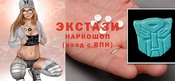 спайс Киренск