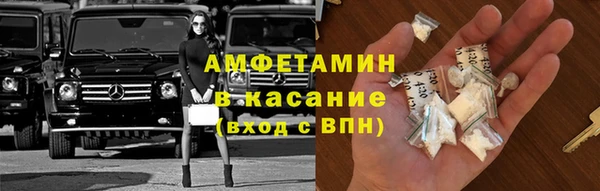 спайс Киренск