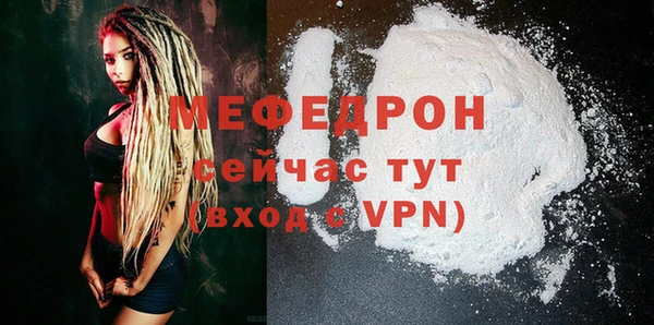 спайс Киренск