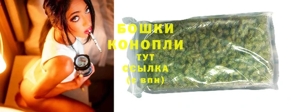 спайс Киренск