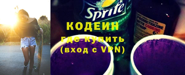 спайс Киренск