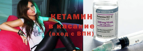 каннабис Киреевск