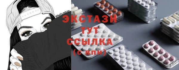 спайс Киренск