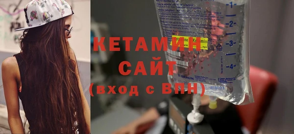 каннабис Киреевск