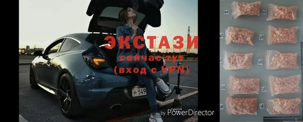 спайс Киренск
