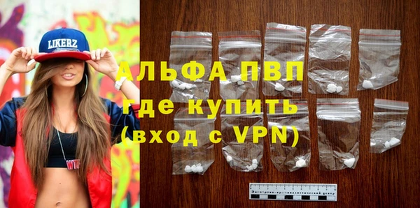 каннабис Киреевск