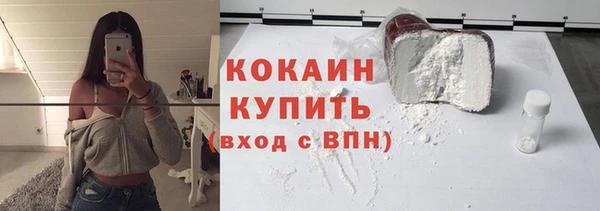 каннабис Киреевск