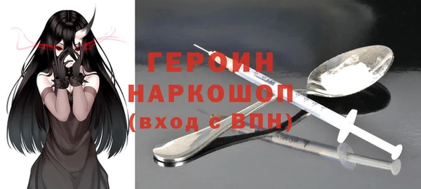 спайс Киренск