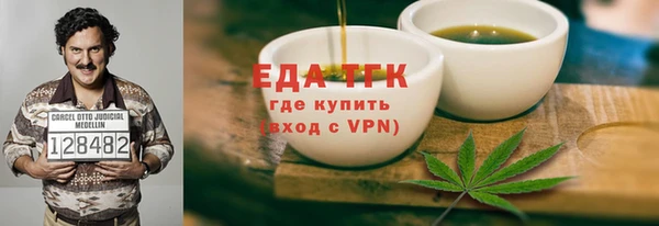 спайс Киренск