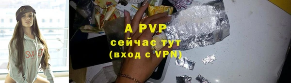 каннабис Киреевск