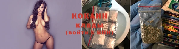 каннабис Киреевск