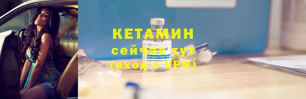 спайс Киренск