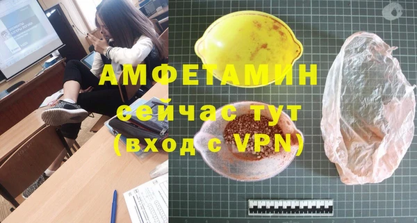 спайс Киренск
