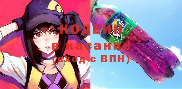 каннабис Киреевск