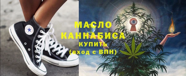 спайс Киренск