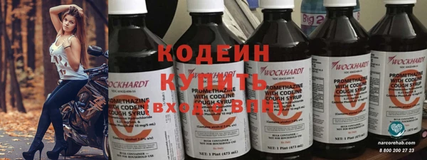 каннабис Киреевск