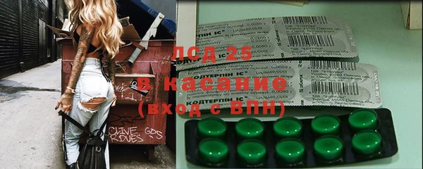каннабис Киреевск
