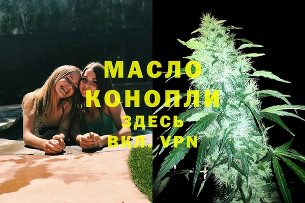 спайс Киренск