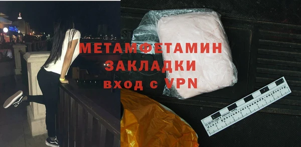 спайс Киренск