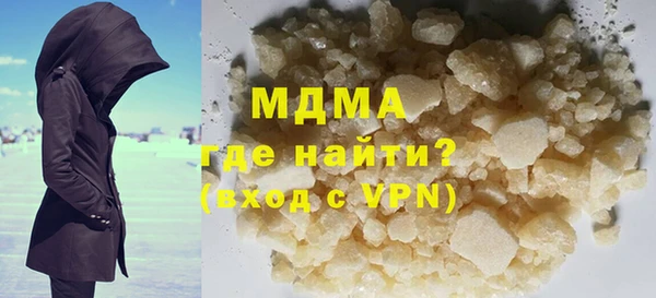 спайс Киренск